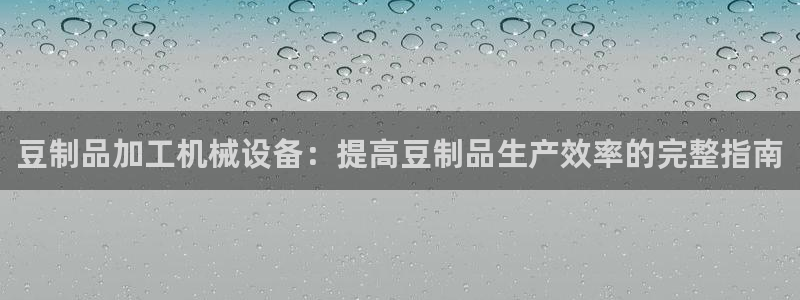 ag改名九游会