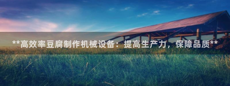 九游会贴吧