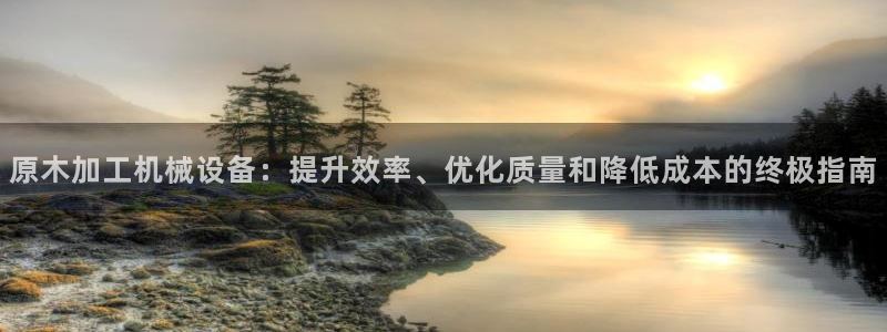 j9九游会app官网下载