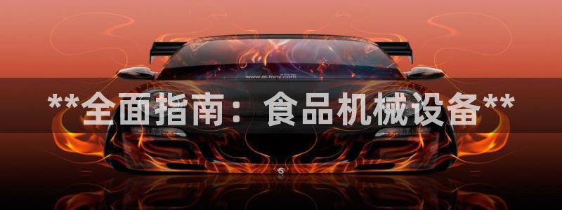 j9官网登录入口