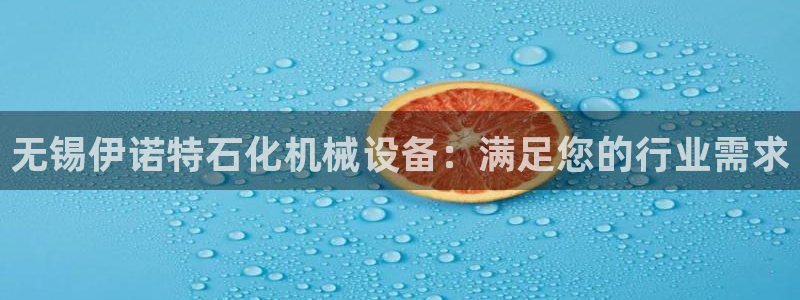 九游会官方选网址是j9.cm