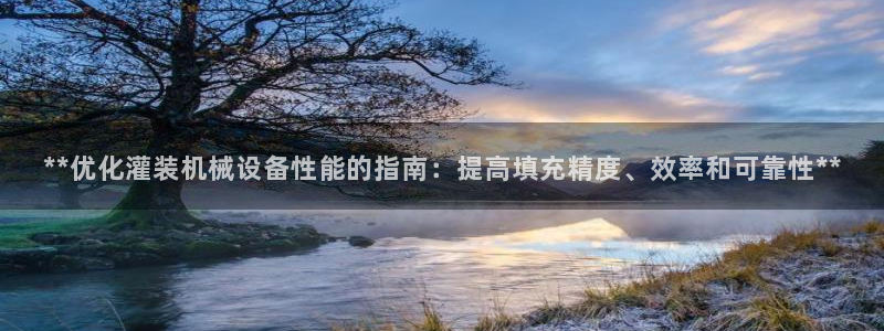 j9九游会会员日