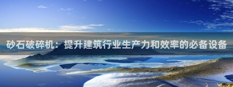 九游j9国际站