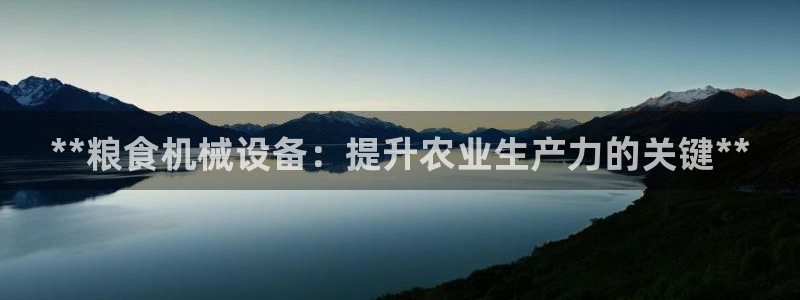 九游j9官网入口