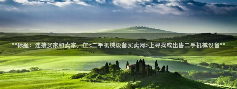 j9九游会最新官网