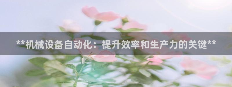 j9九游会买u多少一个
