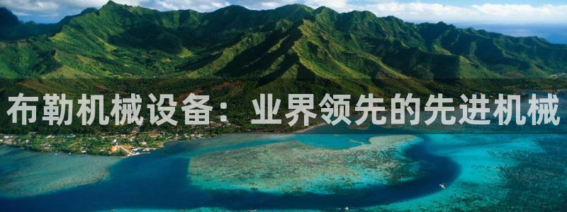 九游会上不去了