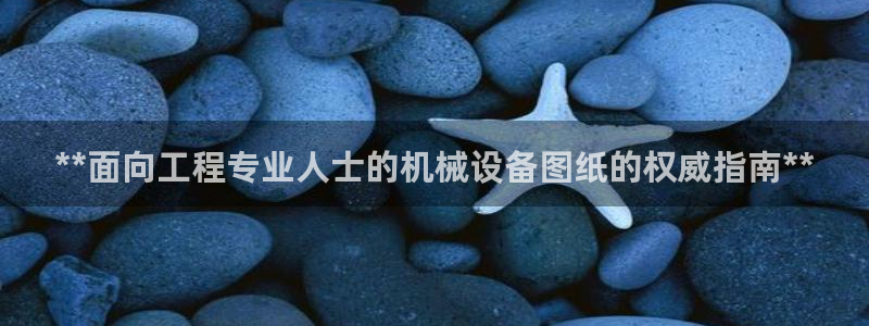 ag九游会微博