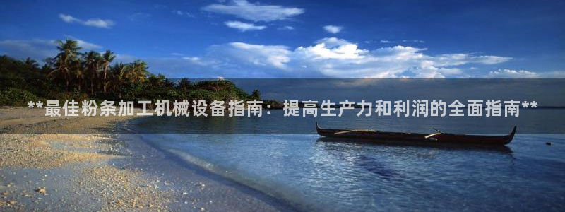 j9九游会老哥俱乐部联系方式