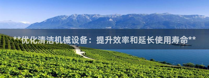 j9九游会老哥俱乐部官网