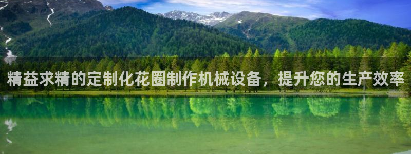 usdt九游会老哥俱乐部