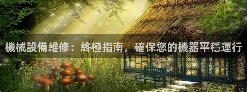 ag老帅百度百科