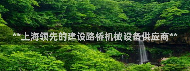 j9九游会买u多少一个