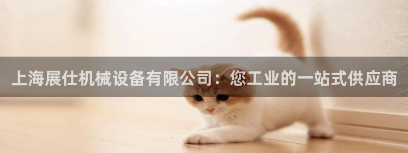 J9九游会老哥俱乐部官方