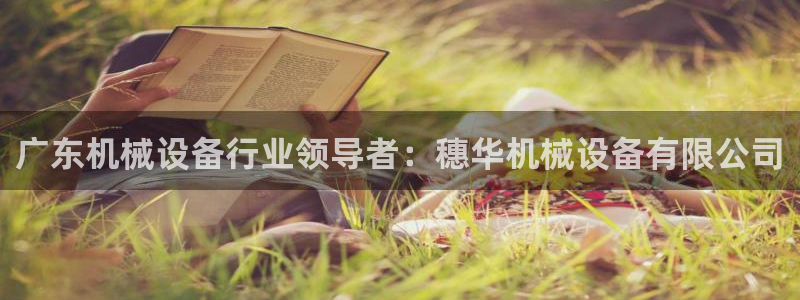 j9九游会会员日