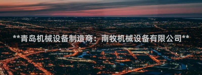 ag老帅百度百科