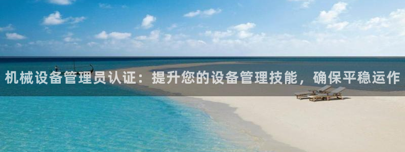 九游会平台王一博泰国