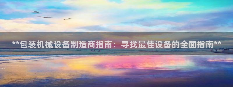 登陆九游会