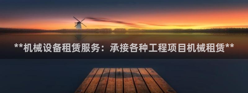 ag8九游会登入