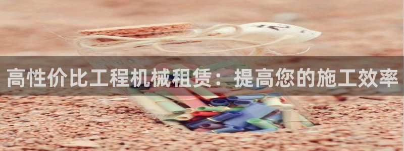 J9九游会老网站