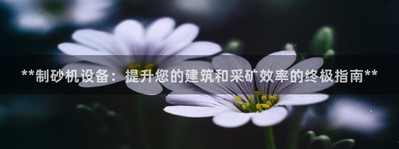 九游会登陆中心