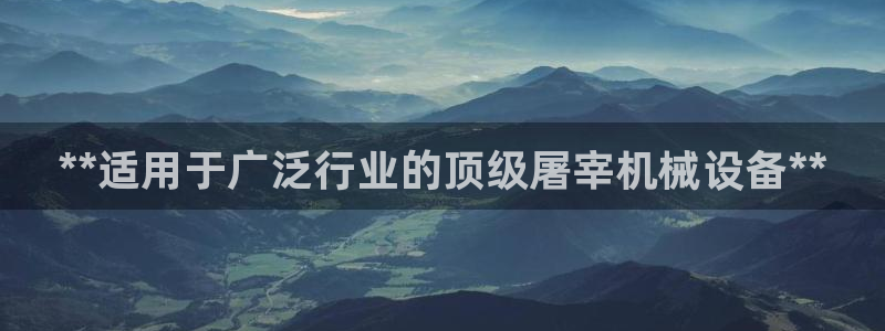 九游会app下载版官网正版安卓