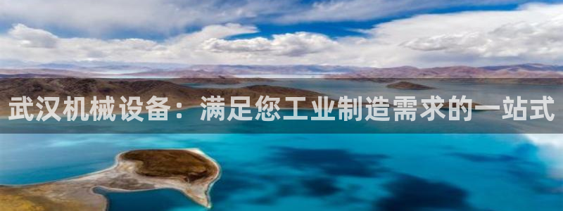 九游老哥俱乐部官方网站