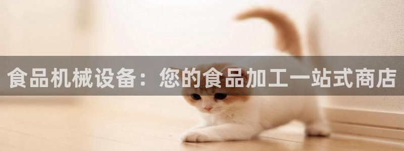 9游会官方网站