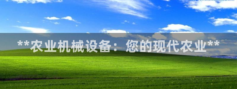 九游会官网网址