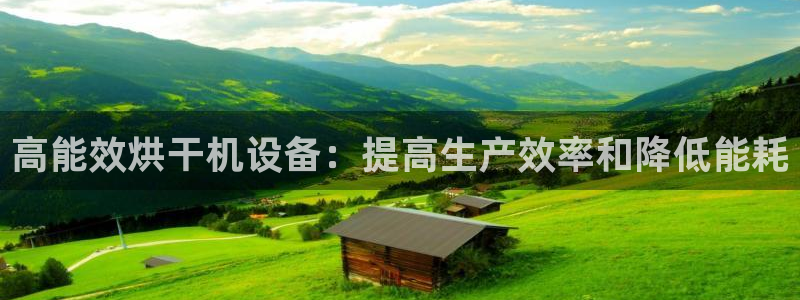 j9九游会中国