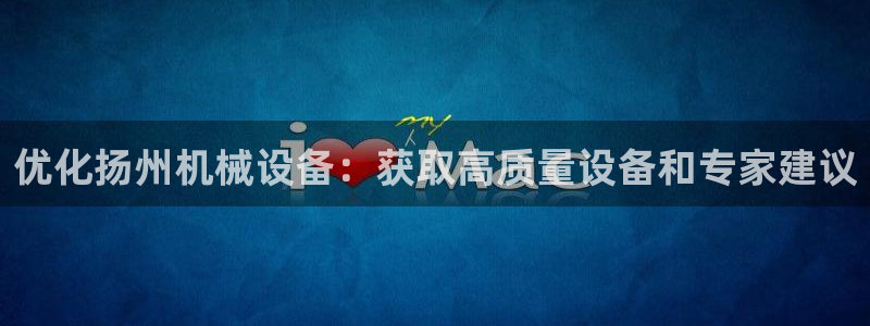 九游会是ag吗
