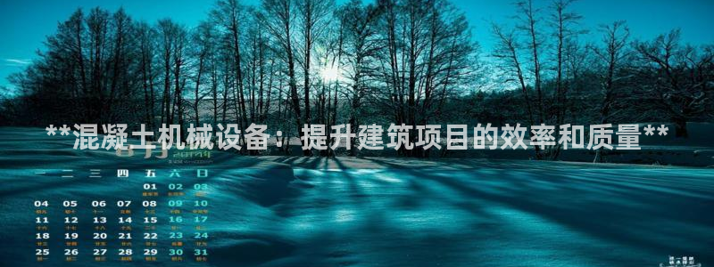 九游会网址登陆