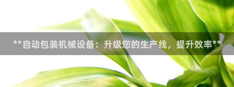 九游会倒闭