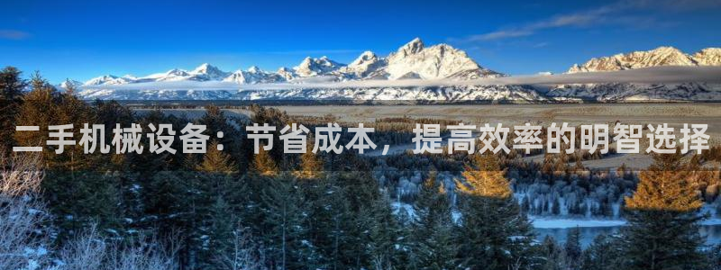 ag九游老哥俱乐部
