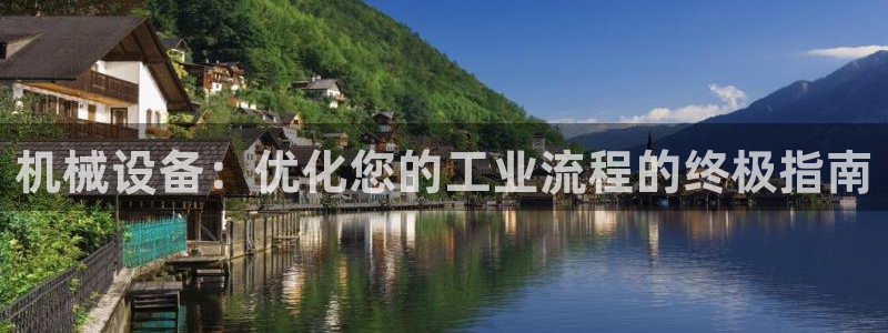 ag九游最新