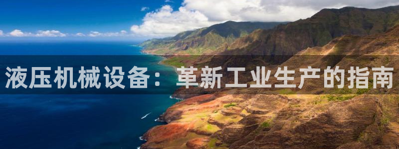 九游会跟ag是怎么一回事