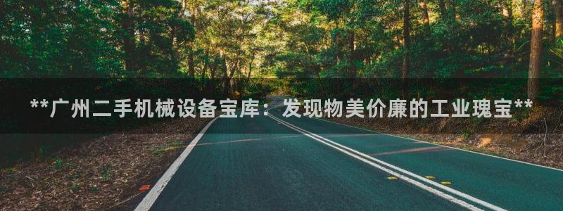 ag九游俱乐部