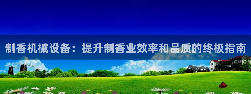 j9九游会官网
