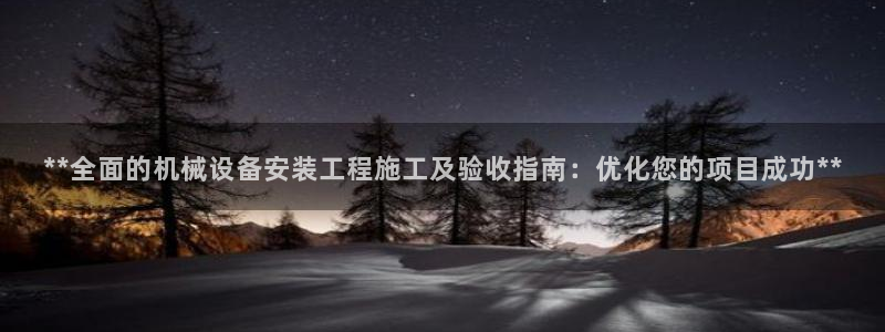 j9九游会老哥俱乐部交流区