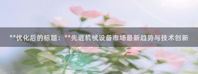 九游会直营