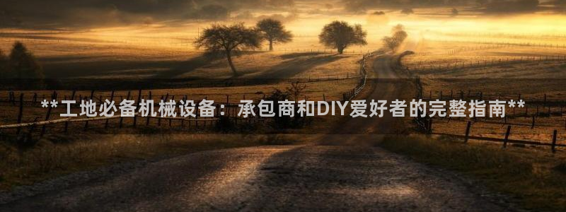 j9九游会体育