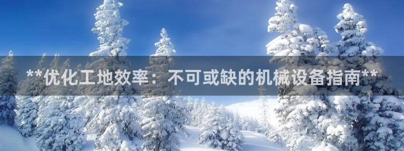 J9九游会几千也会黑吗