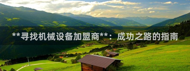 九游会官网网址是多少