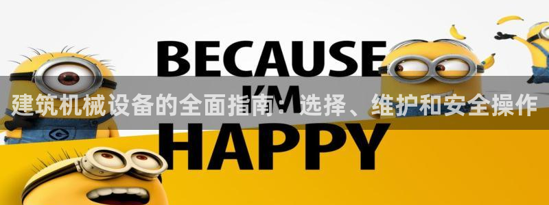 九游会员官网真人游戏第一品牌