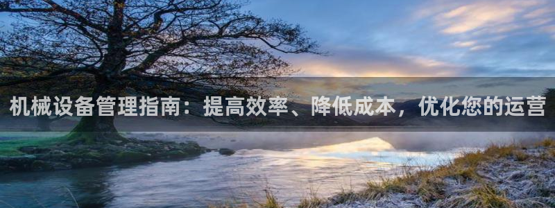 九游会登录网站吗