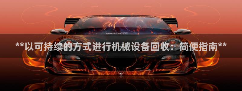 九游j9登陆