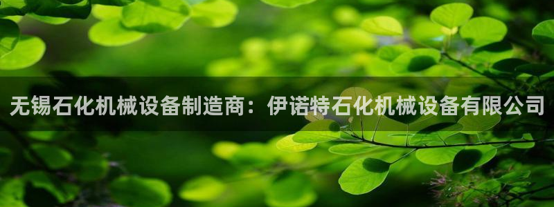 J9九游会官网app