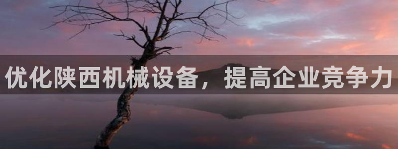 九游会提款快吗