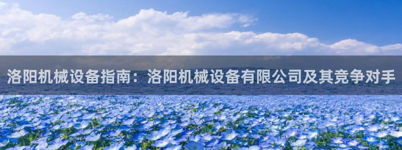 九游会网址jn109