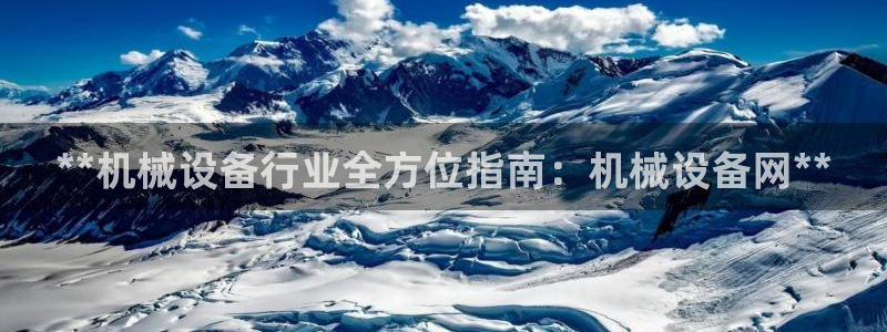 九游会老哥俱乐部官方网站